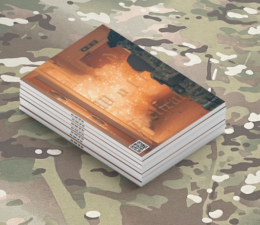 Bad Wolf Tactical Coffee Table Book – Volume 1 (2024/25) [ PRE ORDER ]